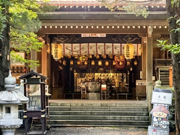 第一番 竺和山 靈山寺